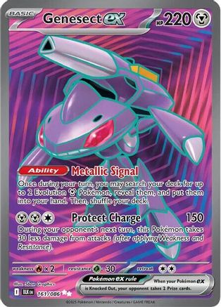 Genesect ex (161/086) Holofoil [SV Black Bolt] - Ultra Rare