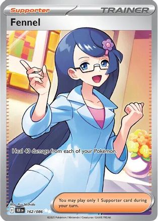 Fennel (162/086) Holofoil [SV Black Bolt] - Ultra Rare