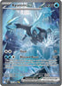 Kyurem ex (165/086) Holofoil [SV Black Bolt] - Special Illustration Rare