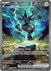 Zekrom ex 166/086  - Holofoil SV Black Bolt - Special Illustration Rare
