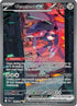 Genesect ex (169/086) Holofoil [SV Black Bolt] - Special Illustration Rare