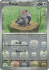 Pidove (Master Ball Pattern) 071  - Holofoil SV Black Bolt - Common