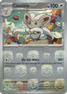 Cinccino (Master Ball Pattern) (076) Holofoil [SV Black Bolt] - Uncommon