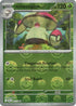 Amoonguss (Poke Ball Pattern) 011  - Holofoil SV Black Bolt - Uncommon
