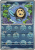 Tympole (Poke Ball Pattern) 019  - Holofoil SV Black Bolt - Common