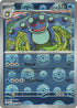 Seismitoad (Poke Ball Pattern) 021  - Holofoil SV Black Bolt - Uncommon