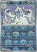 Beartic (Poke Ball Pattern) (026) Holofoil [SV Black Bolt] - Rare