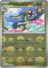 Eelektross (Poke Ball Pattern) 032  - Holofoil SV Black Bolt - Uncommon