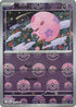 Munna (Poke Ball Pattern) 035  - Holofoil SV Black Bolt - Common