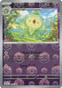 Duosion (Poke Ball Pattern) 038  - Holofoil SV Black Bolt - Common