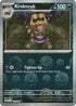 Krokorok (Poke Ball Pattern) 058  - Holofoil SV Black Bolt - Common