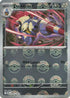 Escavalier (Poke Ball Pattern) (060) Holofoil [SV Black Bolt] - Common