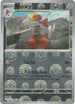 Bisharp (Poke Ball Pattern) 065  - Holofoil SV Black Bolt - Uncommon