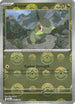 Axew (Poke Ball Pattern) 068  - Holofoil SV Black Bolt - Common