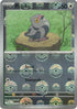 Pidove (Poke Ball Pattern) 071  - Holofoil SV Black Bolt - Common