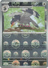 Tranquill (Poke Ball Pattern) 072  - Holofoil SV Black Bolt - Common