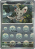 Minccino (Poke Ball Pattern) 075  - Holofoil SV Black Bolt - Common