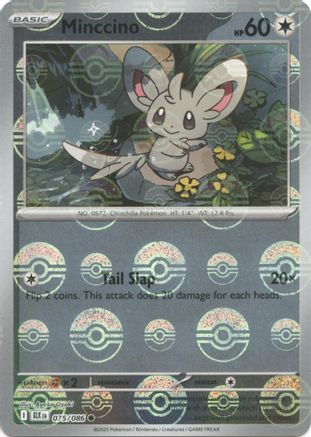 Cinccino (Poke Ball Pattern) (076) Holofoil [SV Black Bolt] - Uncommon
