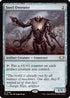 Steel Overseer (EOC-144) - Commander: Edge of Eternities