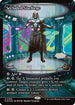 Secluded Starforge (Showcase) (EOE-366) - Edge of Eternities Foil