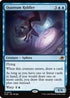 Quantum Riddler (PPEOE-072) - Promo Pack: Edge of Eternities Foil