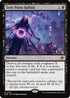 Zero Point Ballad (PPEOE-128) - Promo Pack: Edge of Eternities Foil
