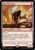 Rust Harvester (PPEOE-159) - Promo Pack: Edge of Eternities Foil