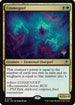 Cosmogoyf (PPEOE-215) - Promo Pack: Edge of Eternities