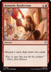 Romantic Rendezvous (SPM-086) - Marvel's Spider-Man Foil