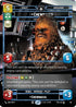 Chewbacca - Faithful First Mate (68) - Organized Play Promos Foil