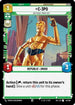C-3PO - Anything I Might Do? (93/264) - Secrets of Power