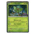 Teal Mask Ogerpon (Twilight Masquerade Stamp) 024  - Holofoil Miscellaneous Cards & Products - Promo