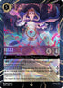 Belle - Accomplished Mystic (41) - Disney Lorcana Promo Cards Holofoil