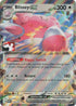 Blissey ex (Cosmos Holo) (134/167) Holofoil [Prize Pack Series Cards] - Double Rare