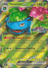 Venusaur ex (Stellar Crown Stamp) (001) Holofoil [Miscellaneous Cards & Products] - Double Rare