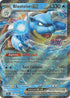 Blastoise ex (Stellar Crown Stamp) (030) Holofoil [Miscellaneous Cards & Products] - Double Rare