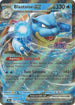 Blastoise ex (Stellar Crown Stamp) (030) Holofoil [Miscellaneous Cards & Products] - Double Rare