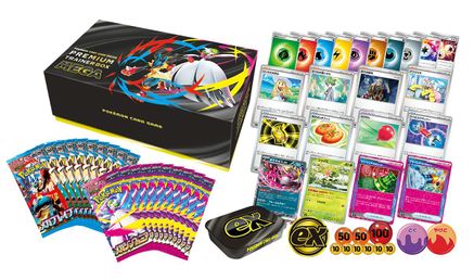 Premium Trainer Box MEGA Brave & Symphonia  - m1L Mega Brave