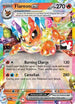 Flareon ex (014/131) Holofoil [Prize Pack Series Cards] - Double Rare