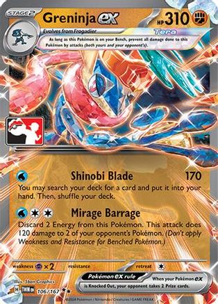 Greninja ex (106/167) Holofoil [Prize Pack Series Cards] - Double Rare