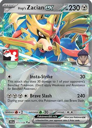 Hop's Zacian ex (111/159) Holofoil [Prize Pack Series Cards] - Double Rare