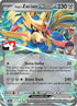 Hop's Zacian ex (111/159) Holofoil [Prize Pack Series Cards] - Double Rare