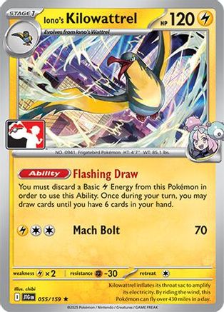 Iono's Kilowattrel (055/159) [Prize Pack Series Cards] - Rare