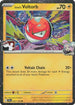 Iono's Voltorb (Cosmos Holo) (047/159) Holofoil [Prize Pack Series Cards] - Common