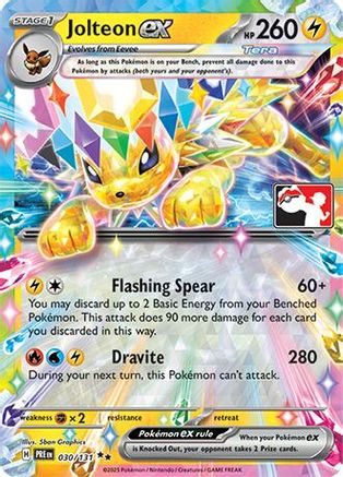 Jolteon ex (030/131) Holofoil [Prize Pack Series Cards] - Double Rare