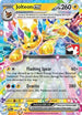 Jolteon ex (030/131) Holofoil [Prize Pack Series Cards] - Double Rare