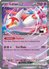 Latias ex (076/191) Holofoil [Prize Pack Series Cards] - Double Rare