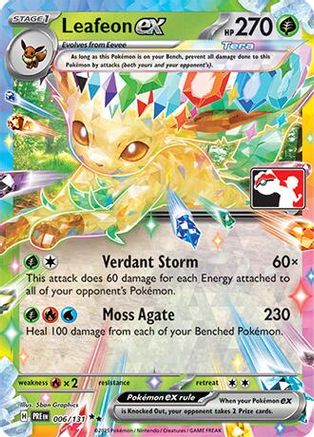 Leafeon ex (006/131) Holofoil [Prize Pack Series Cards] - Double Rare