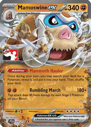 Mamoswine ex (079/159) Holofoil [Prize Pack Series Cards] - Double Rare