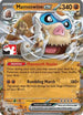 Mamoswine ex (079/159) Holofoil [Prize Pack Series Cards] - Double Rare